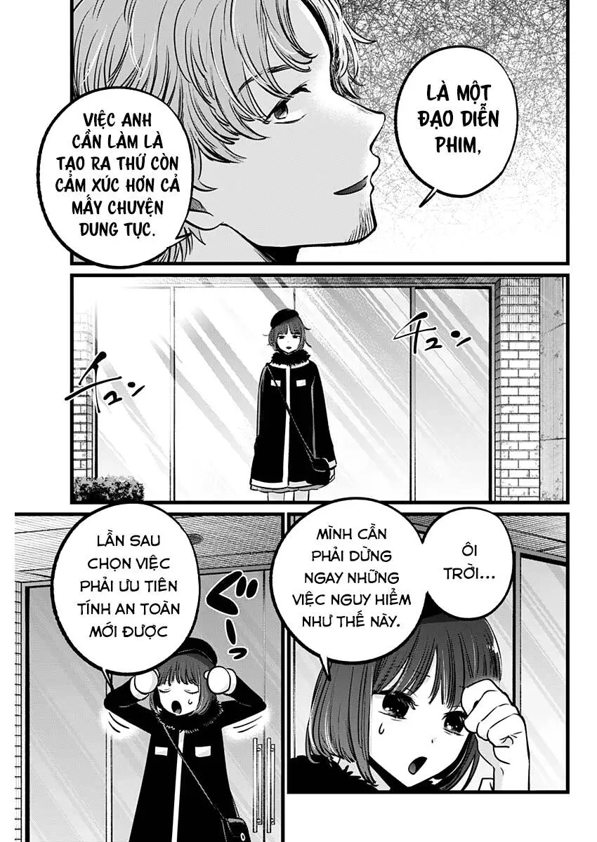 Chapter 101