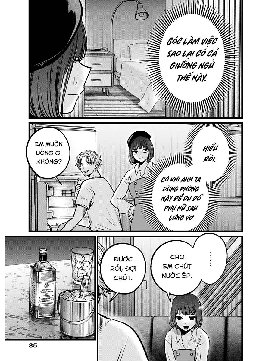 Chapter 101