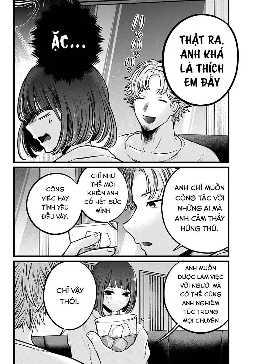 Chapter 101