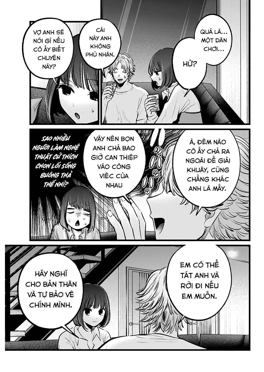 Chapter 101