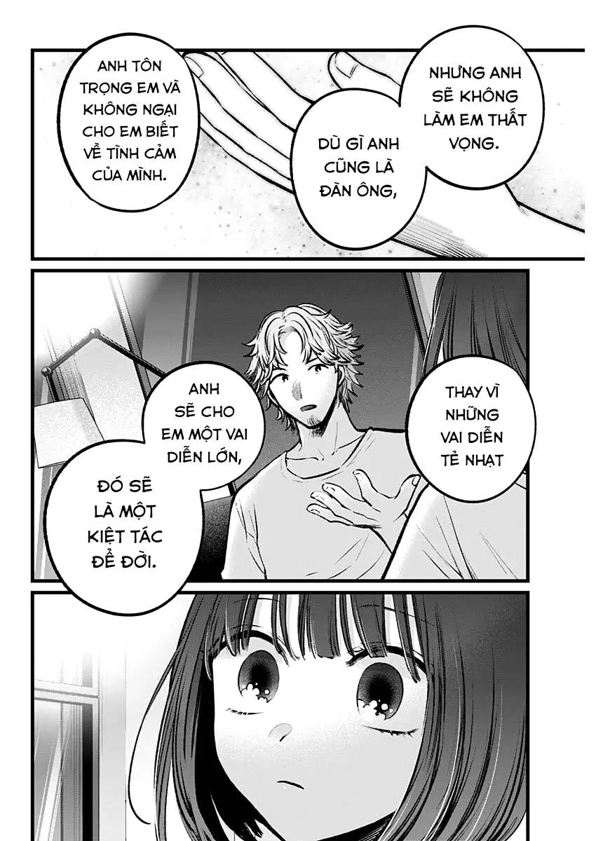 Chapter 101