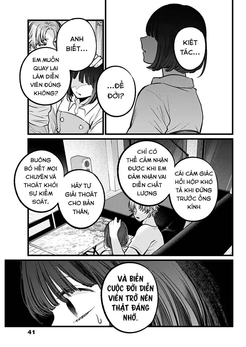 Chapter 101