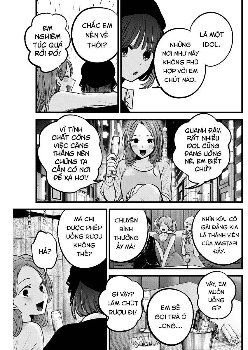Chapter 99