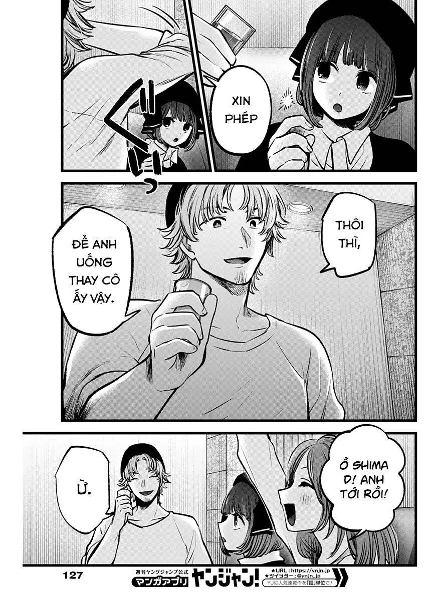 Chapter 99