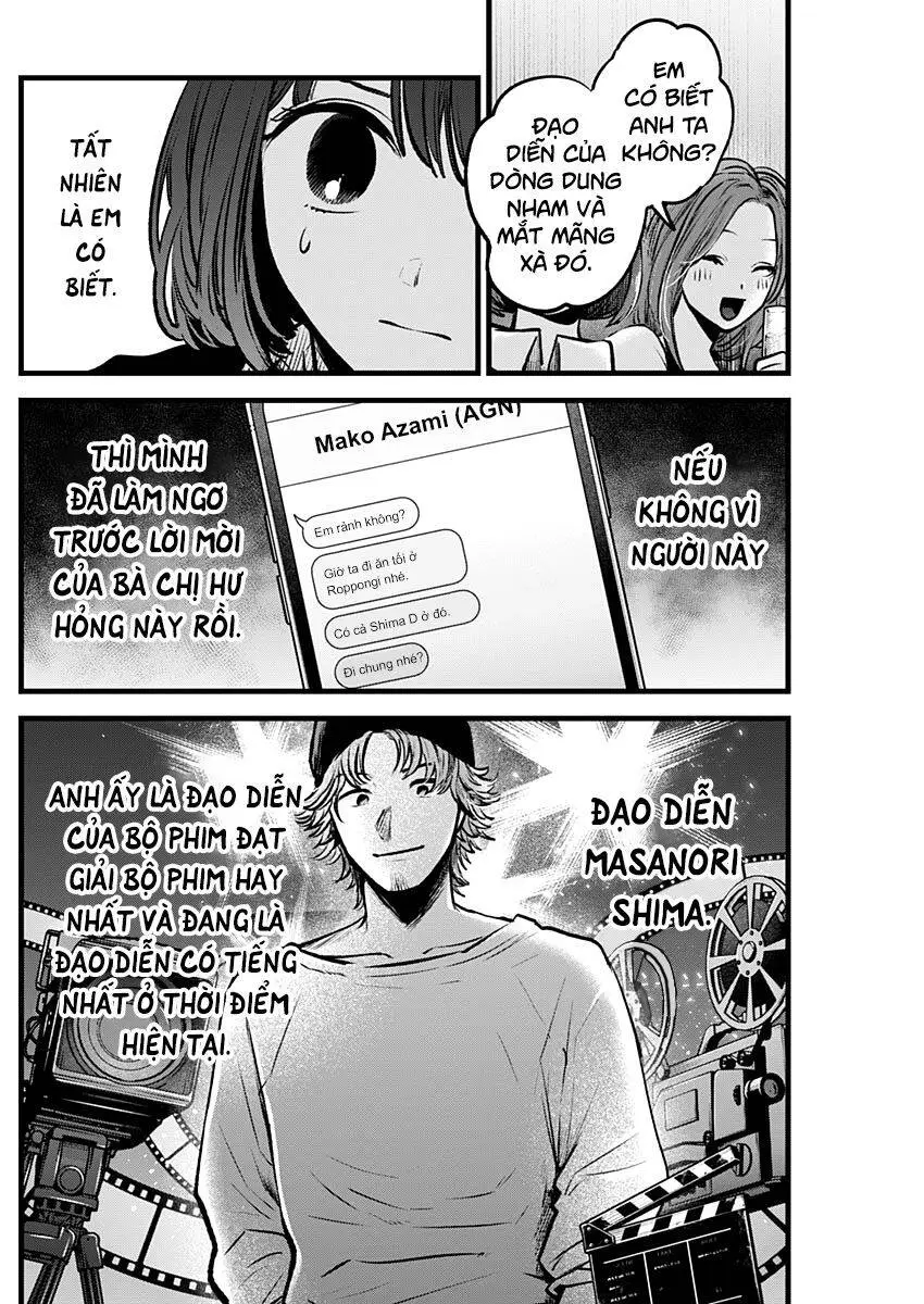 Chapter 99