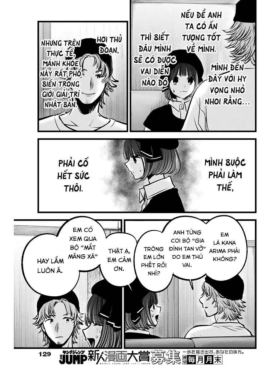 Chapter 99