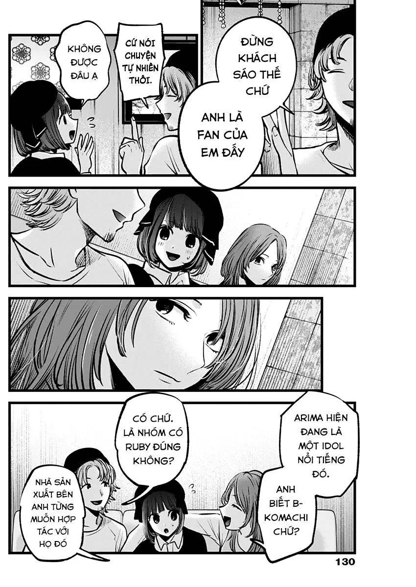 Chapter 99