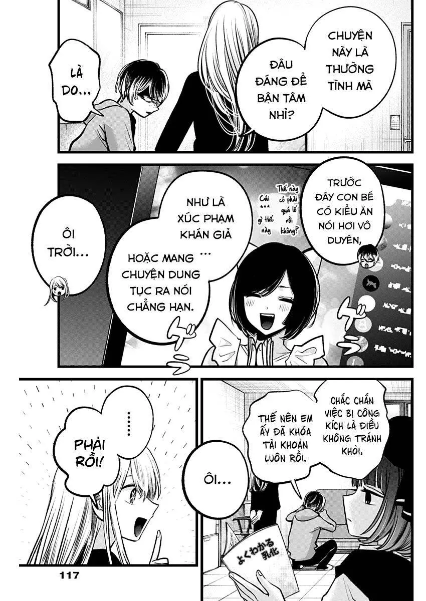 Chapter 99