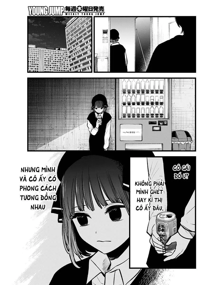Chapter 99