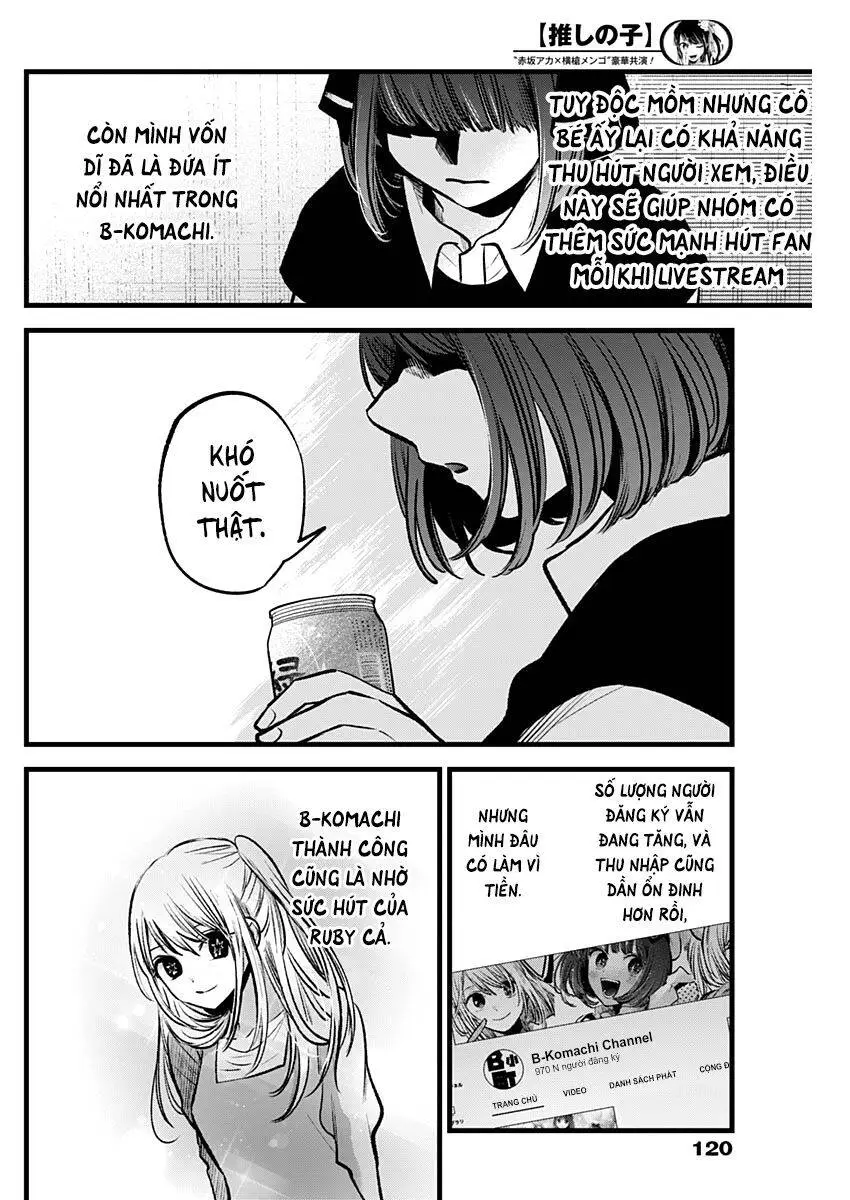 Chapter 99