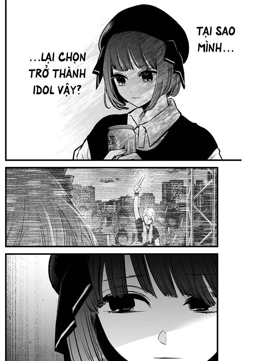 Chapter 99