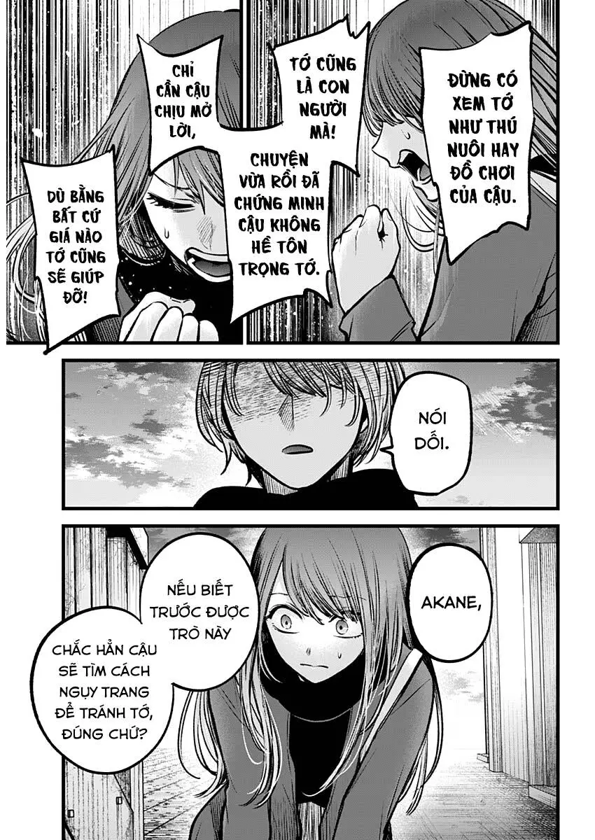 Chapter 98