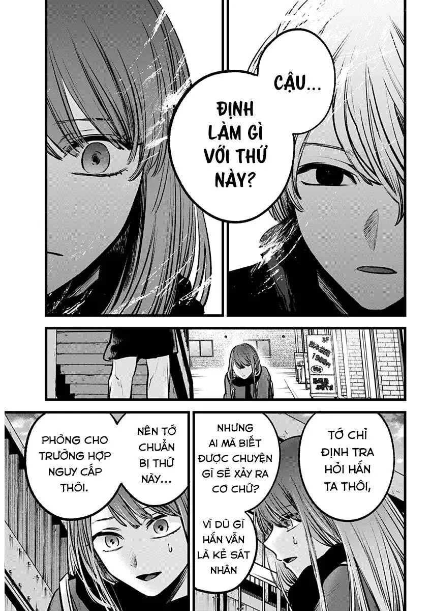 Chapter 98