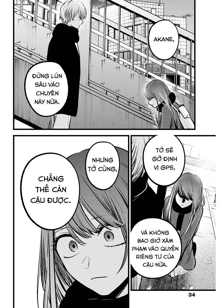 Chapter 98