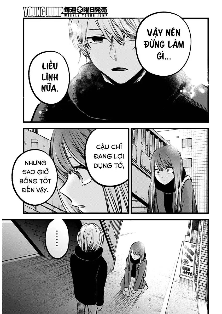 Chapter 98