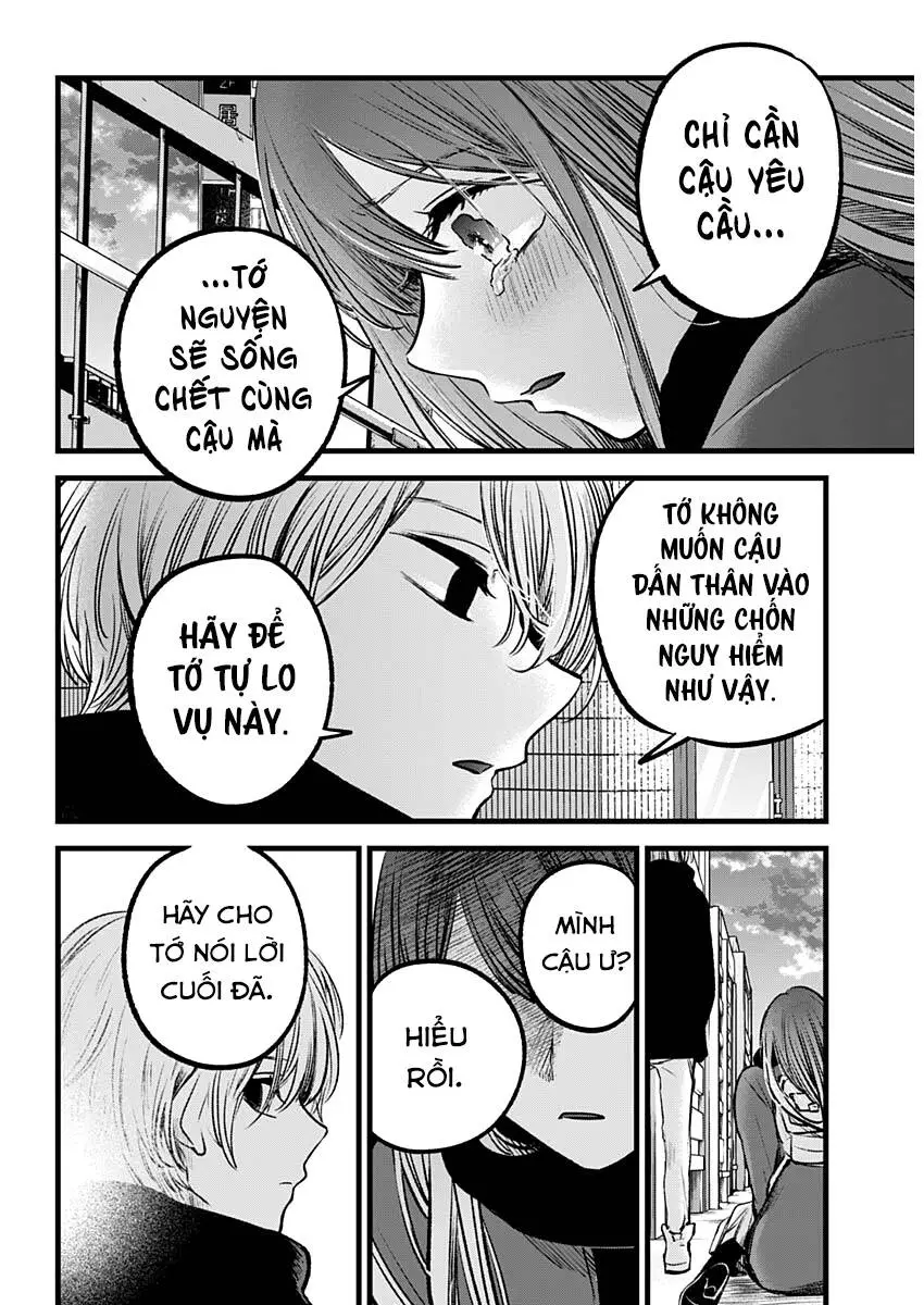 Chapter 98
