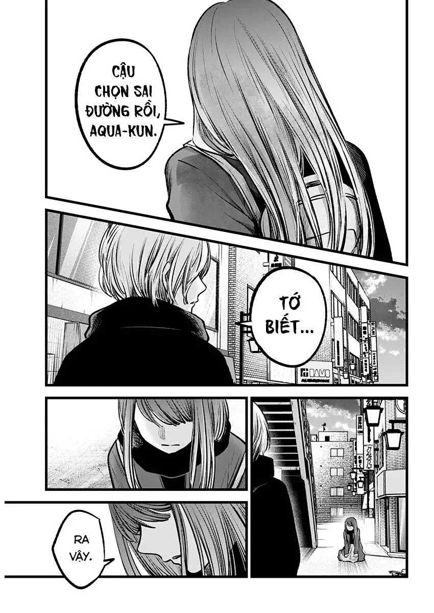 Chapter 98