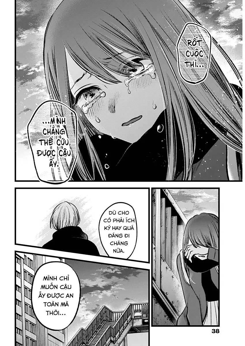 Chapter 98