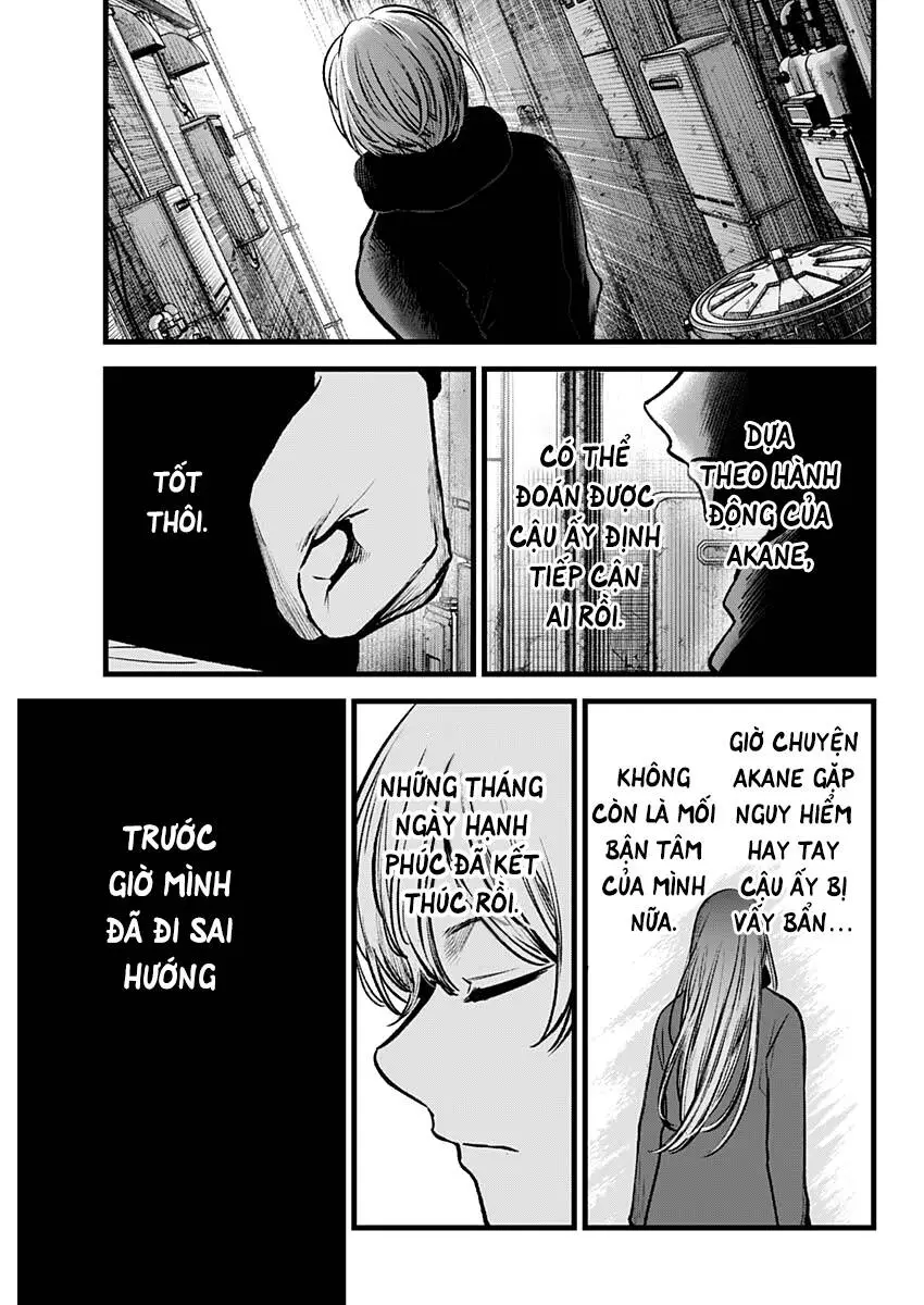 Chapter 98