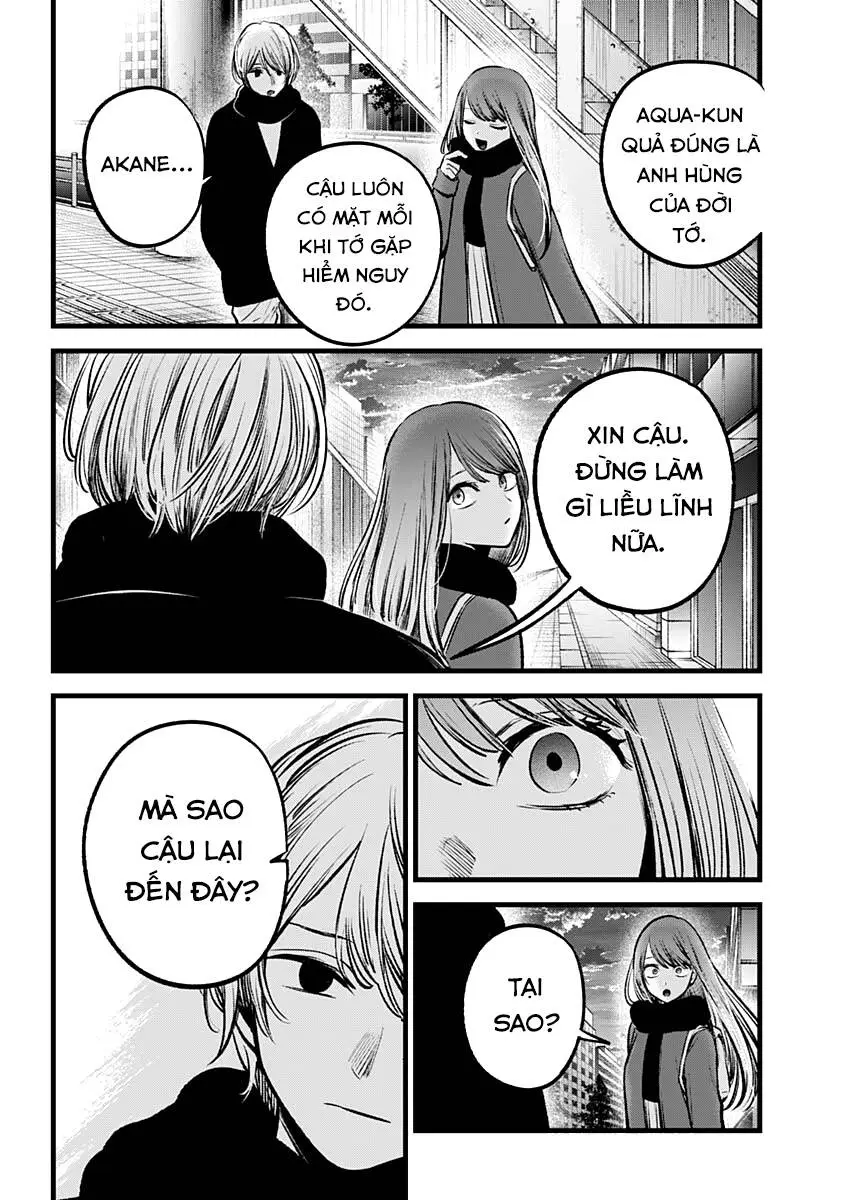 Chapter 98