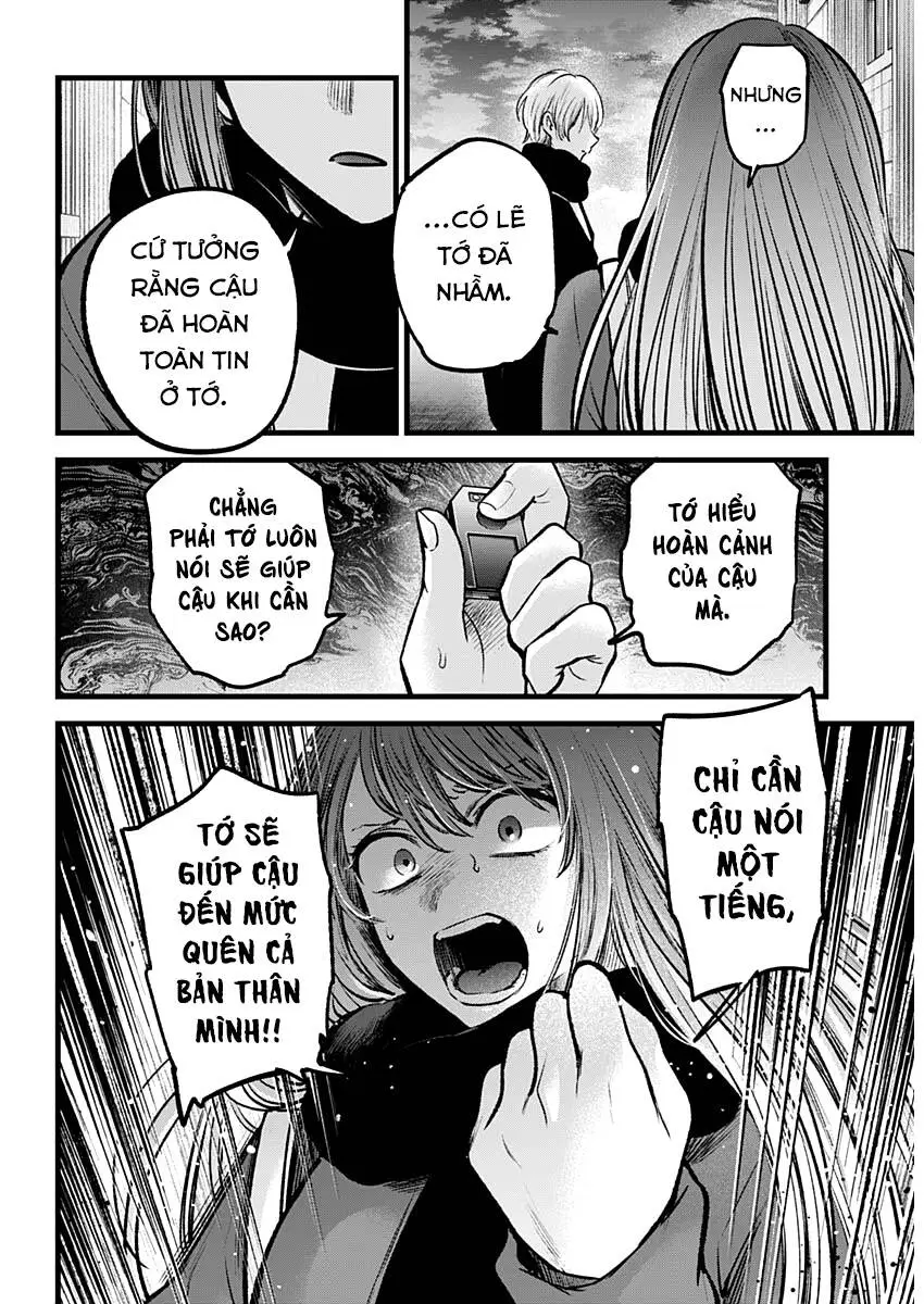 Chapter 98