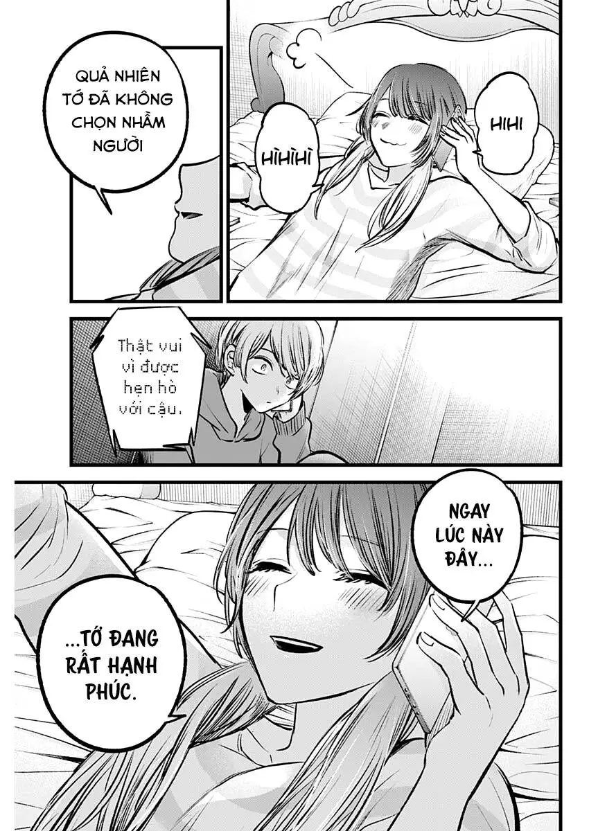 Chapter 97