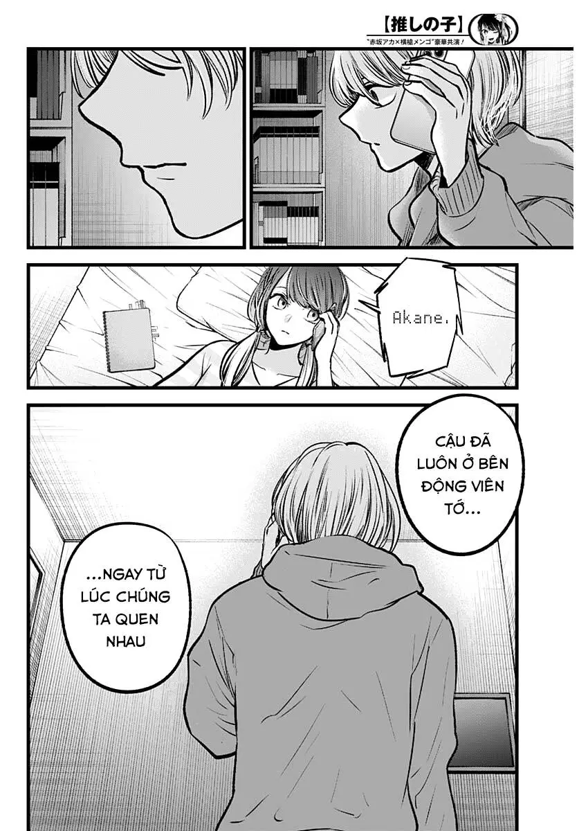 Chapter 97