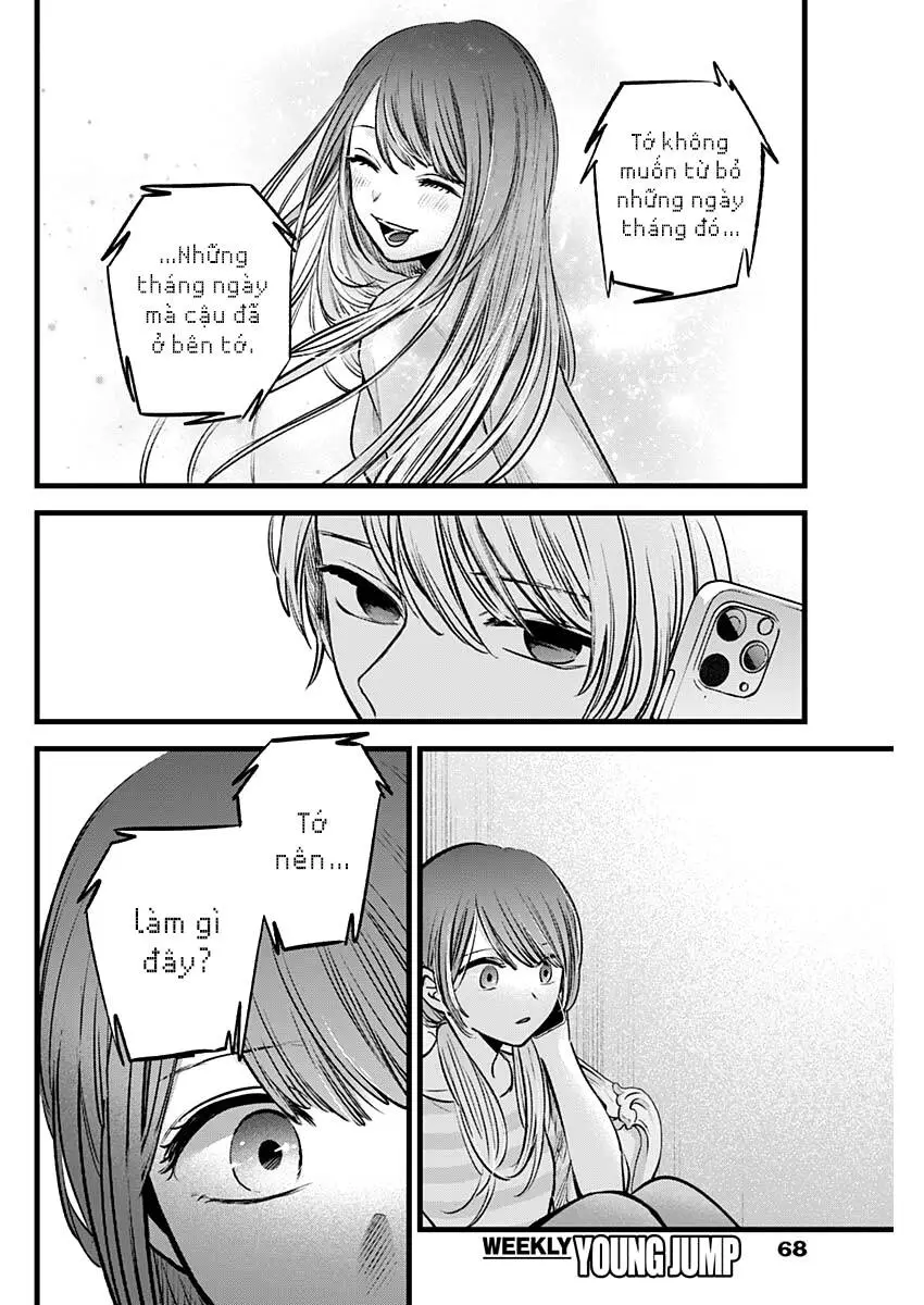 Chapter 97