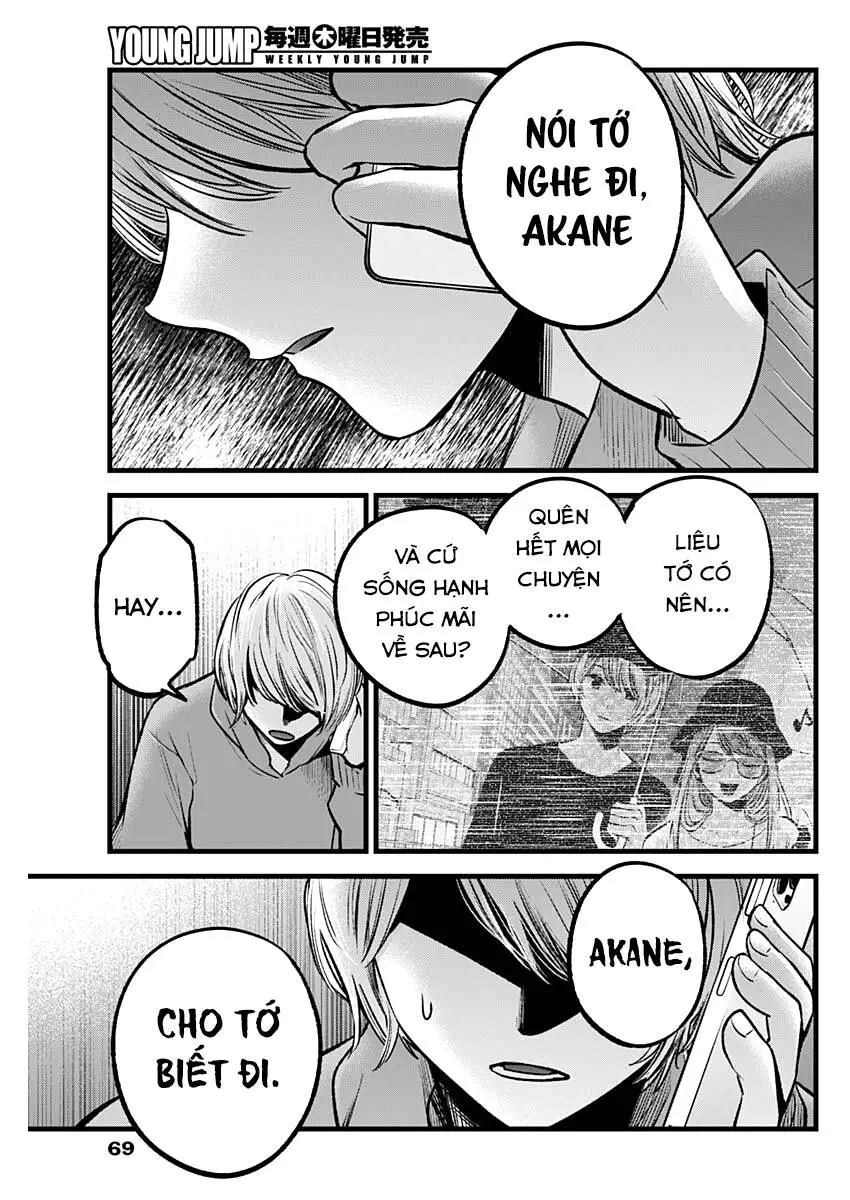 Chapter 97