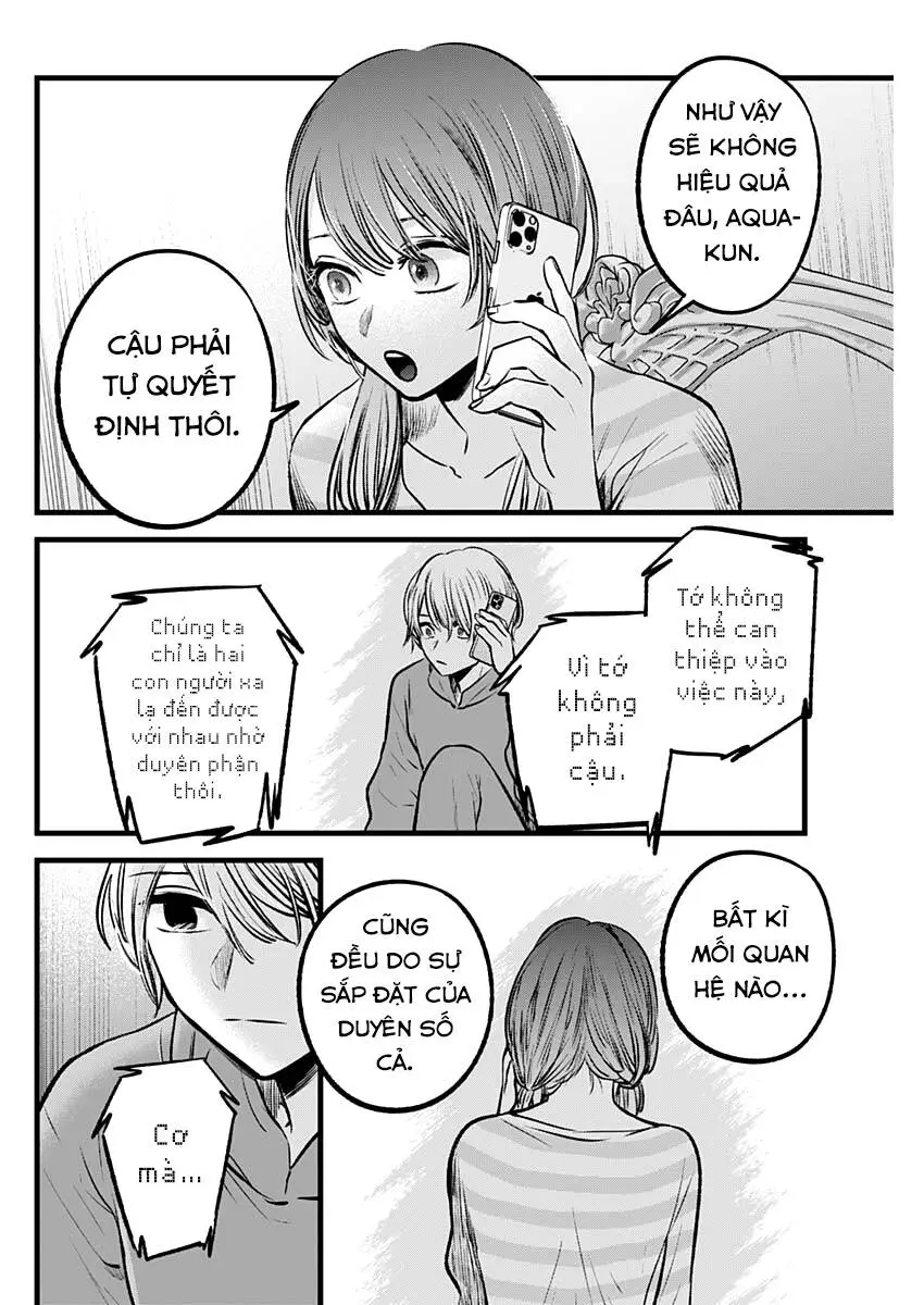 Chapter 97