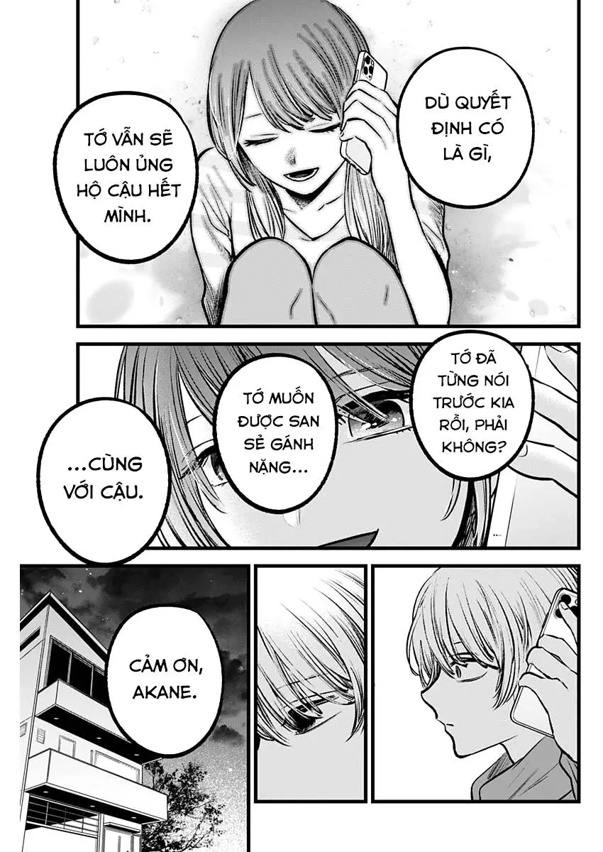 Chapter 97