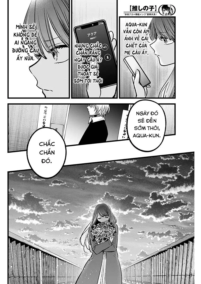 Chapter 97