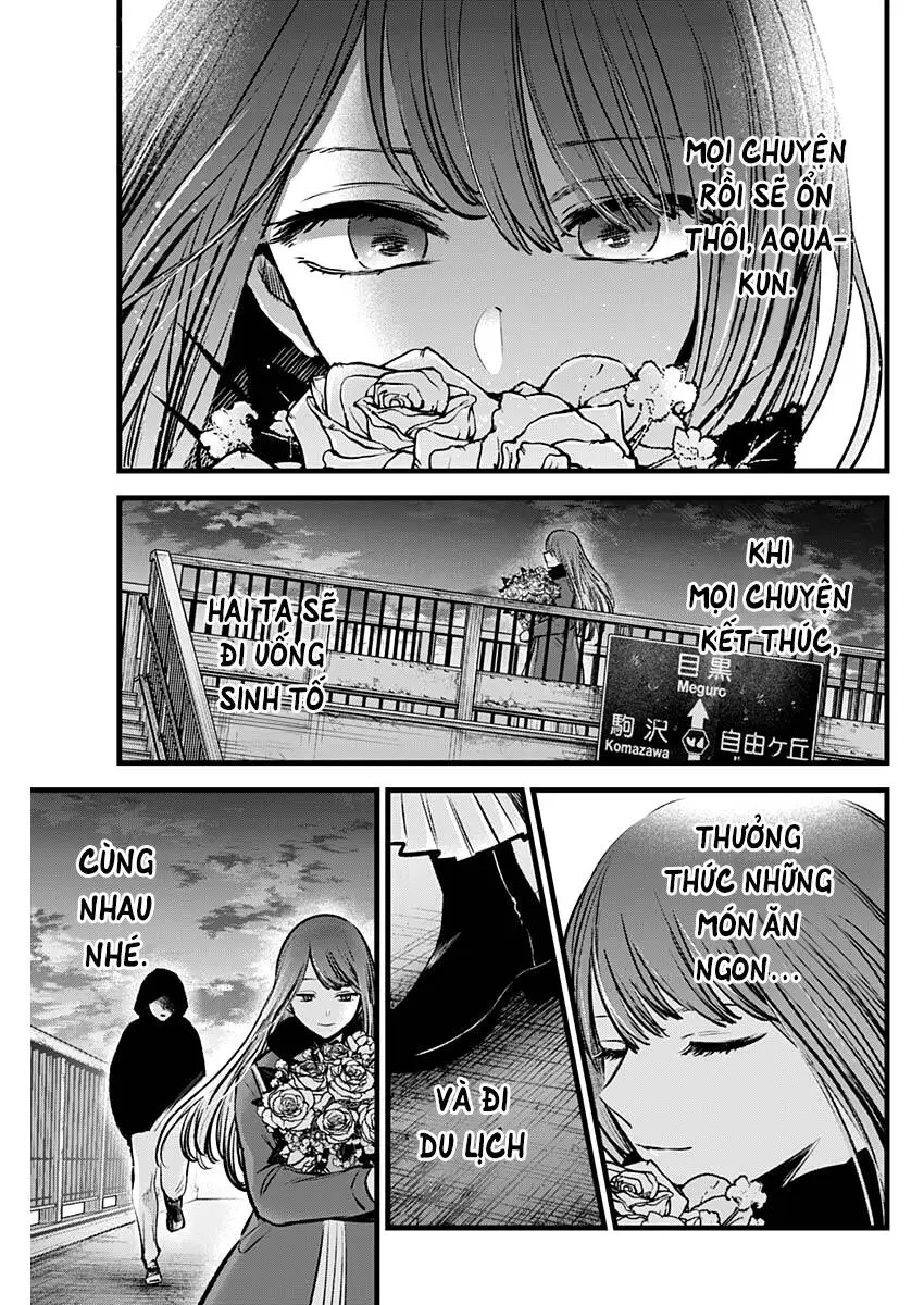Chapter 97