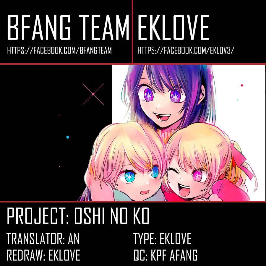 Chapter 97