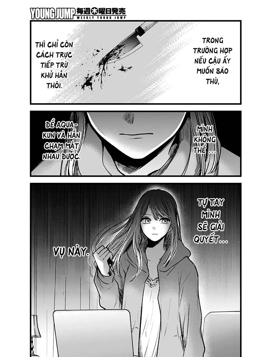 Chapter 97