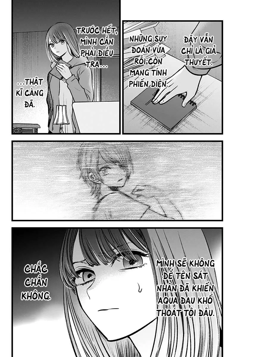 Chapter 97