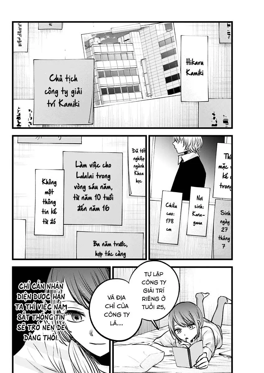 Chapter 97