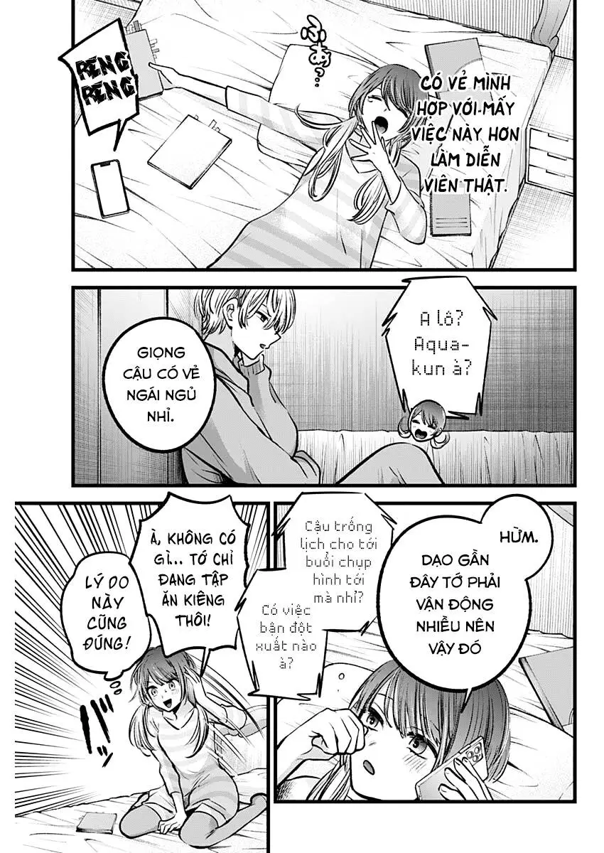 Chapter 97