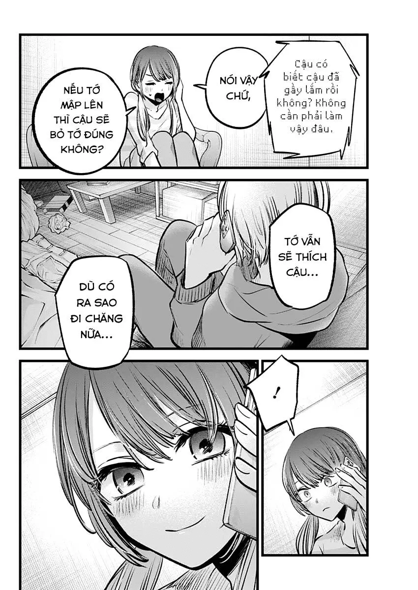Chapter 97
