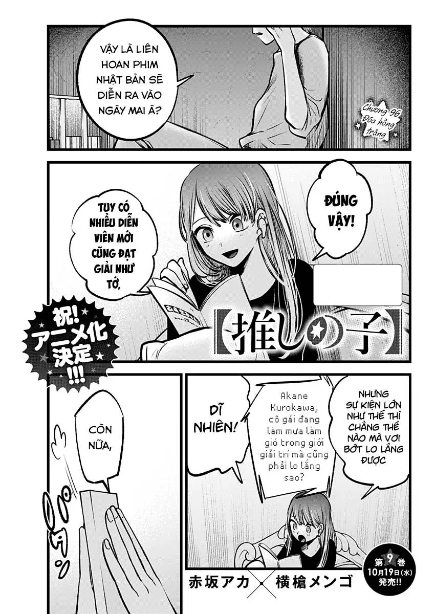 Chapter 96