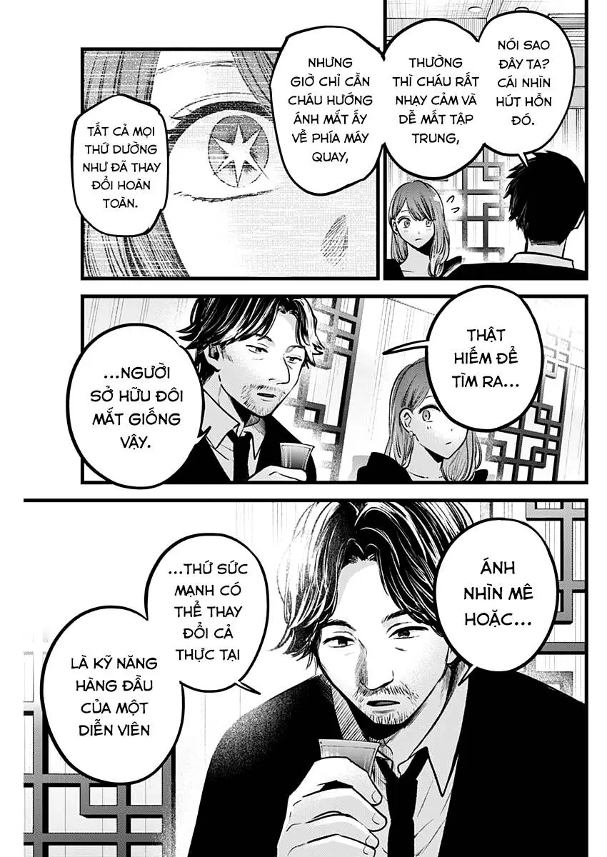 Chapter 96