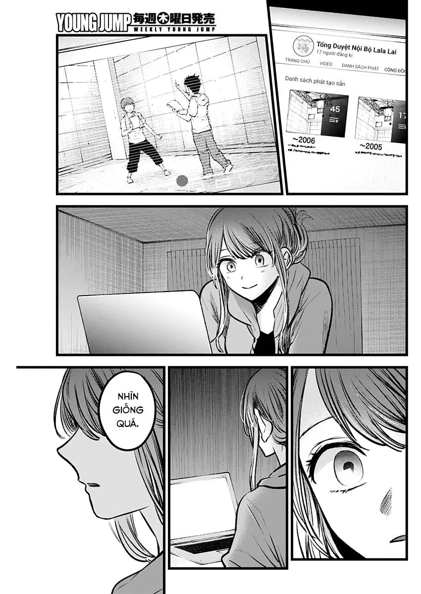 Chapter 96