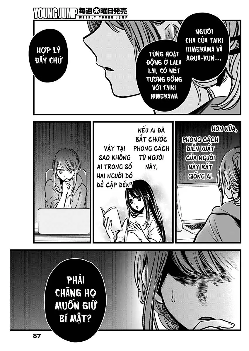 Chapter 96