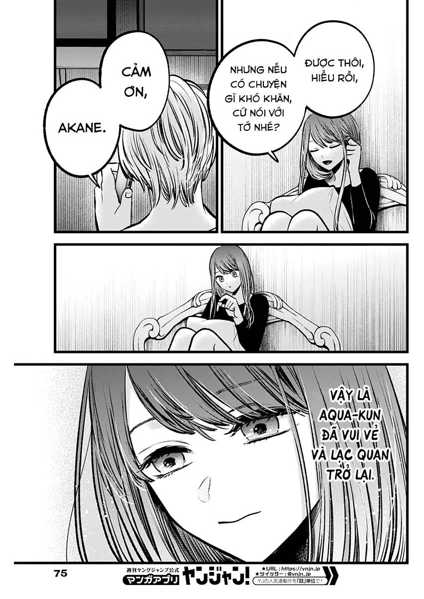 Chapter 96