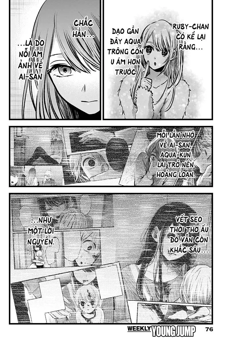 Chapter 96