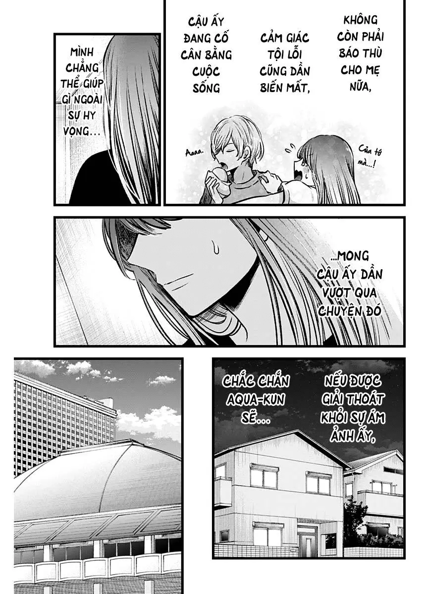 Chapter 96