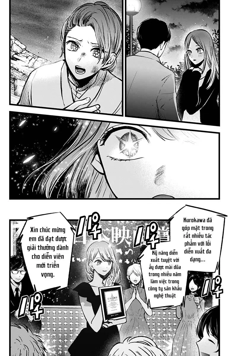 Chapter 96