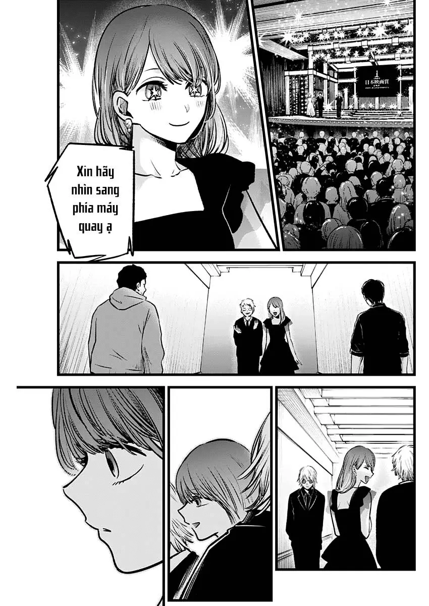 Chapter 96