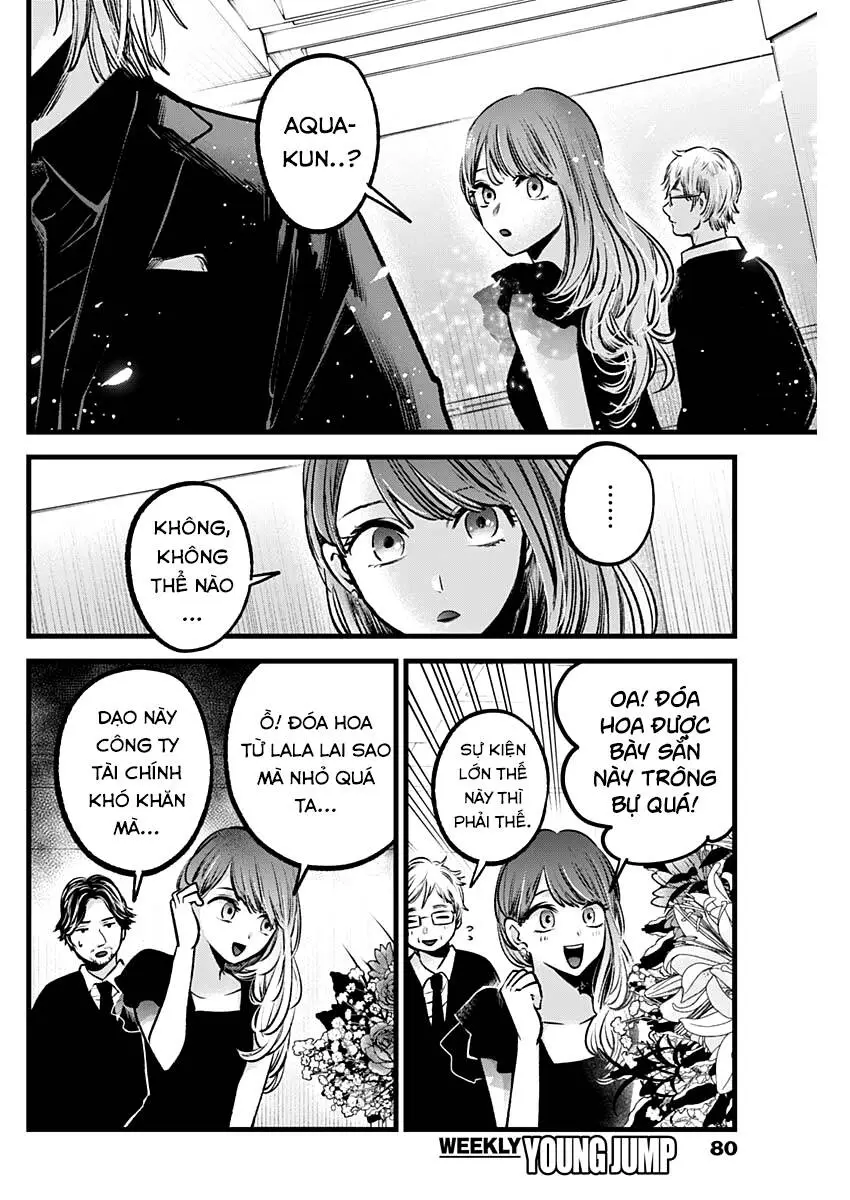 Chapter 96