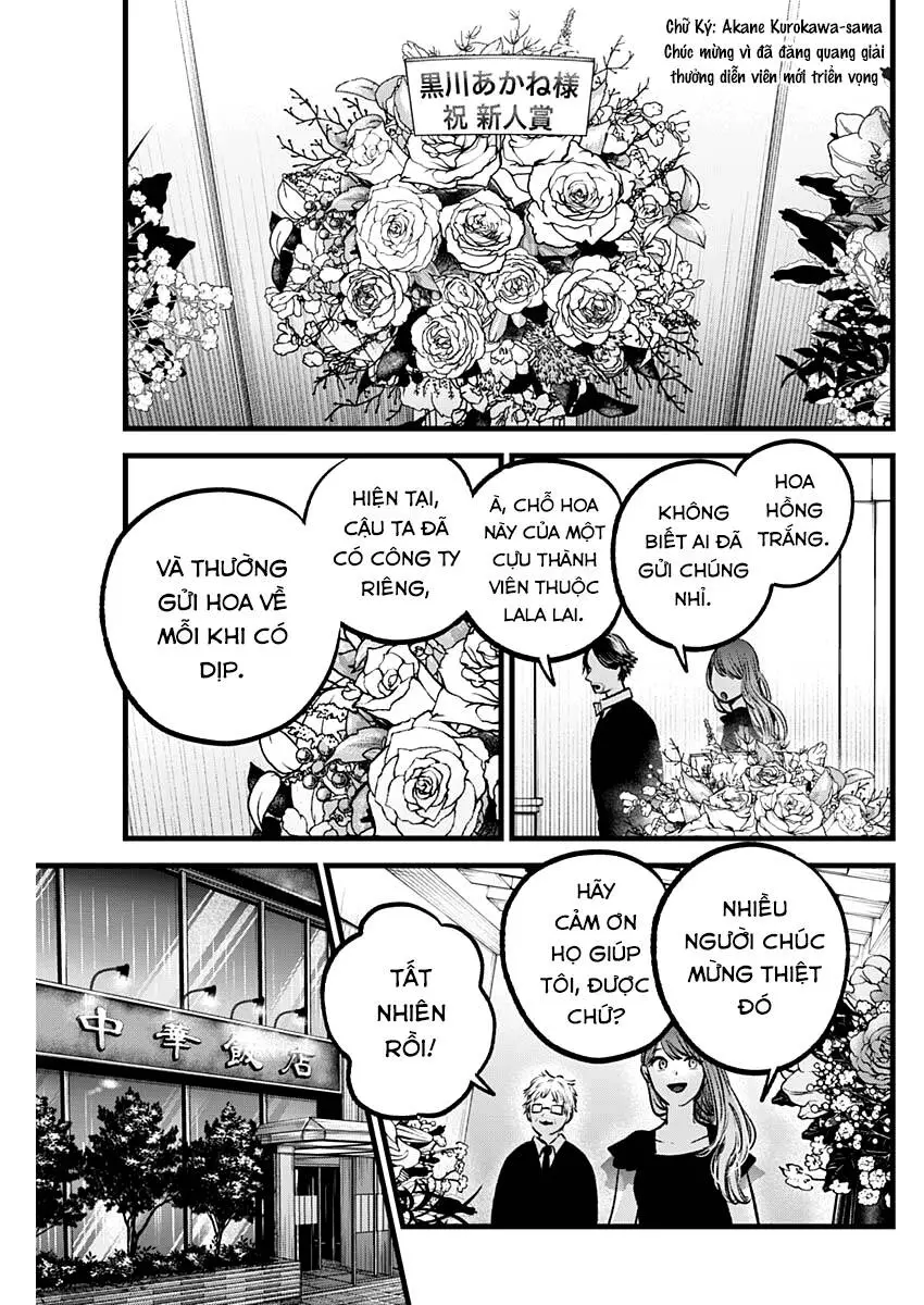 Chapter 96